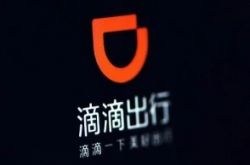 3分钟科普!九江市工厂_哔哩哔哩-3
